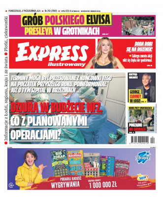 Express Ilustrowany