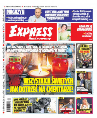 Express Ilustrowany