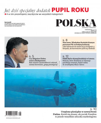 Polska Metropolia Warszawska