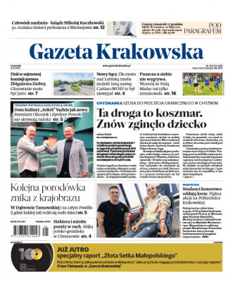 Gazeta Krakowska