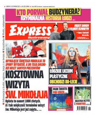 Express Ilustrowany