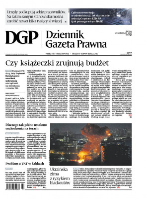 Dziennik Gazeta Prawna