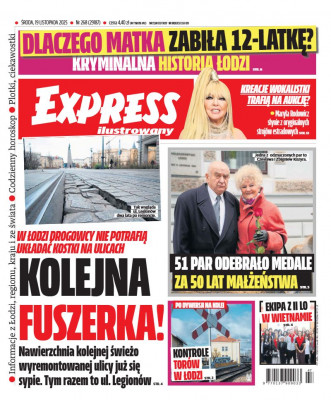 Express Ilustrowany