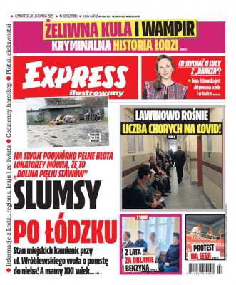 Express Ilustrowany