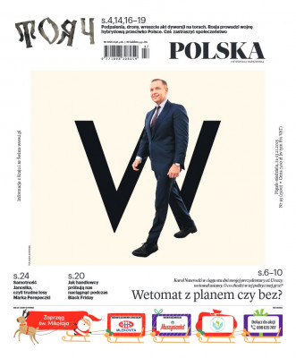 Polska Metropolia Warszawska
