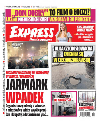 Express Ilustrowany