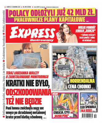 Express Ilustrowany