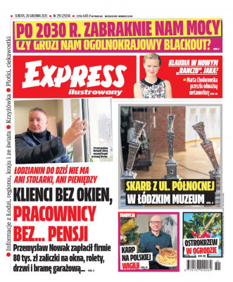 Express Ilustrowany