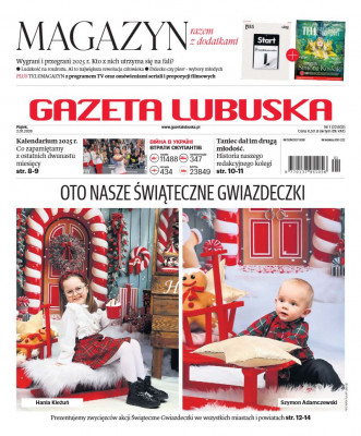 Gazeta Lubuska