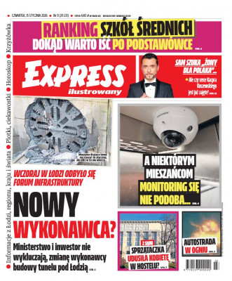 Express Ilustrowany