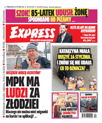 Express Ilustrowany