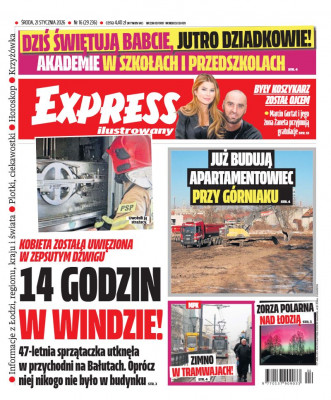 Express Ilustrowany