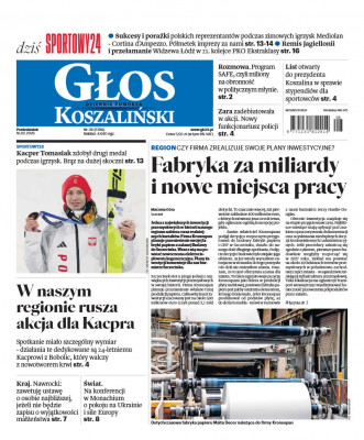 Głos Koszaliński
