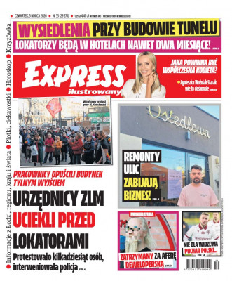 Express Ilustrowany