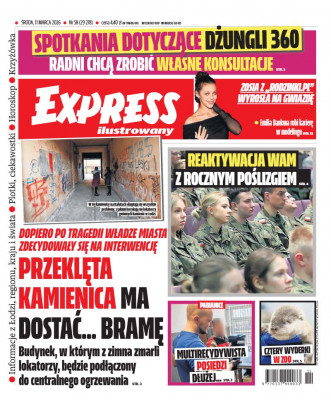 Express Ilustrowany