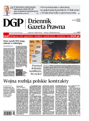 Dziennik Gazeta Prawna