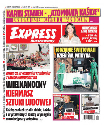 Express Ilustrowany