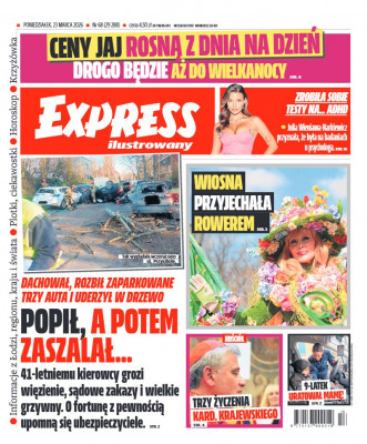 Express Ilustrowany