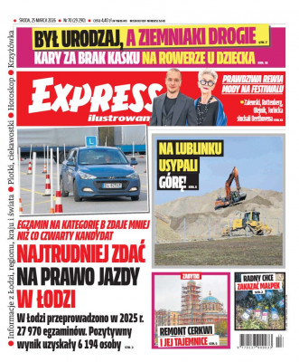 Express Ilustrowany