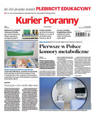 Kurier Poranny