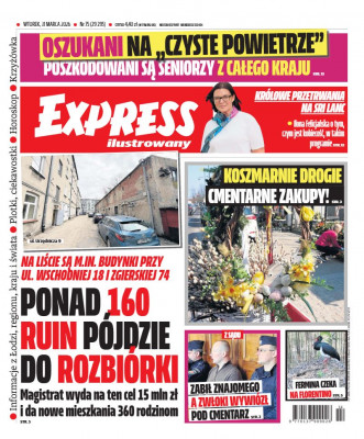 Express Ilustrowany