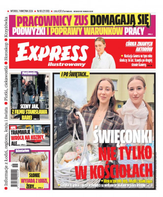 Express Ilustrowany