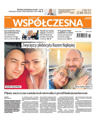 Gazeta Współczesna