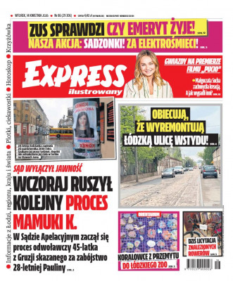 Express Ilustrowany