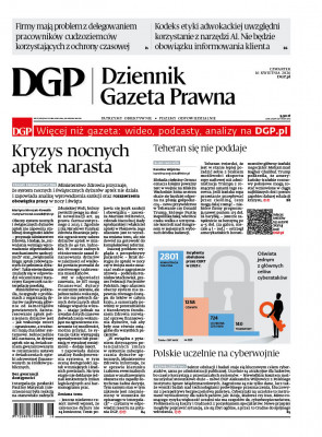Dziennik Gazeta Prawna