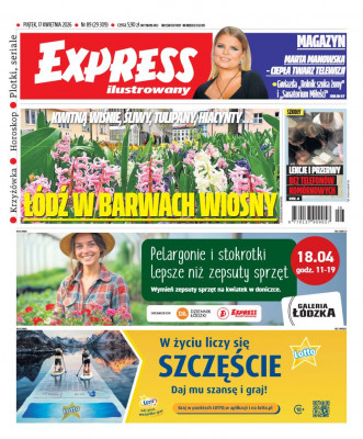 Express Ilustrowany