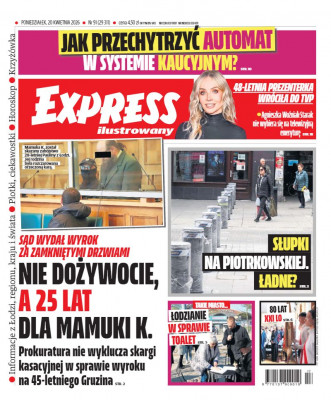Express Ilustrowany