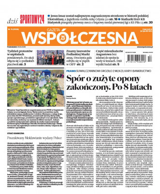 Gazeta Współczesna