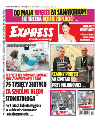 Express Ilustrowany