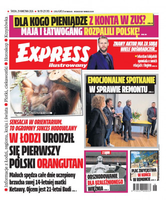 Express Ilustrowany