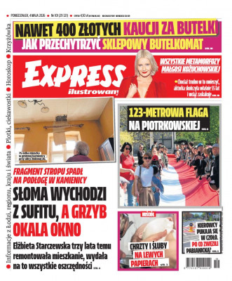 Express Ilustrowany