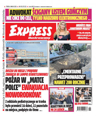 Express Ilustrowany