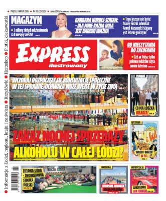 Express Ilustrowany