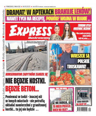 Express Ilustrowany