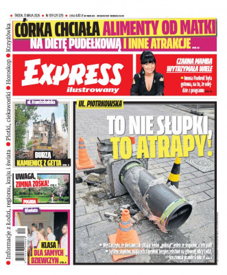 Express Ilustrowany