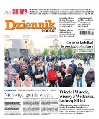 Dziennik Łódzki