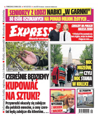 Express Ilustrowany