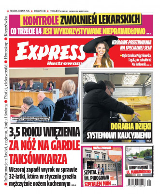 Express Ilustrowany