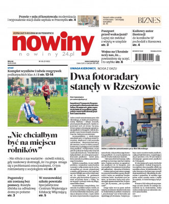 Nowiny