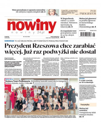 Nowiny