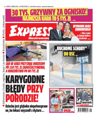 Express Ilustrowany
