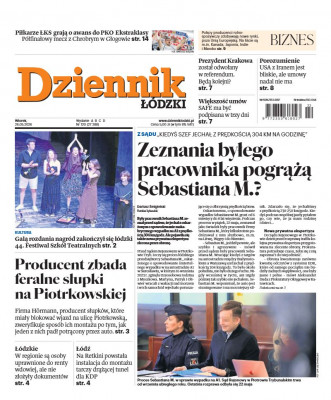 Dziennik Łódzki