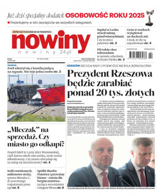 Nowiny