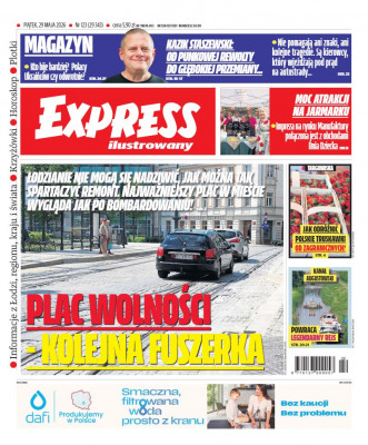 Express Ilustrowany