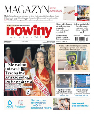 Nowiny