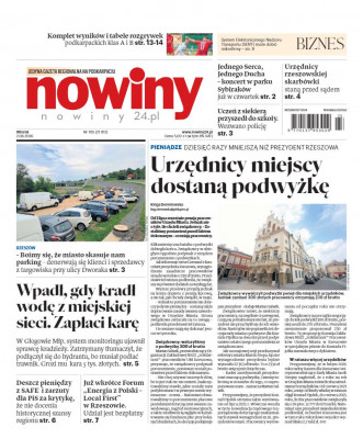 Nowiny